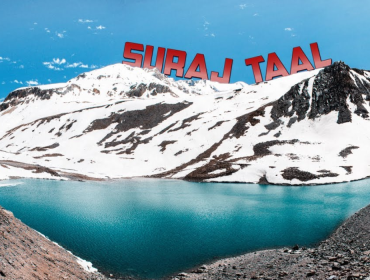 suraj tal